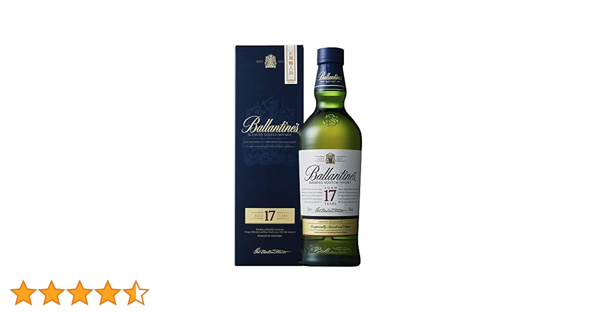 Amazon.co.jp: バランタイン 17年 700ml 40度 正規品 : 食品